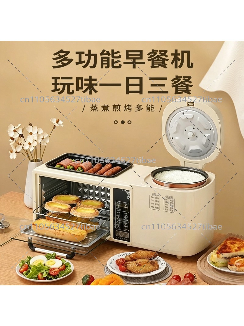 Breakfast Sandwich Maker - เครื่องทำอาหารเช้า 4-in-1 เตาอบไฟฟ้า เครื่องปิ้งขนมปัง เครื่องทำแซนวิช หม้อหุงข้าวอเนกประสงค์