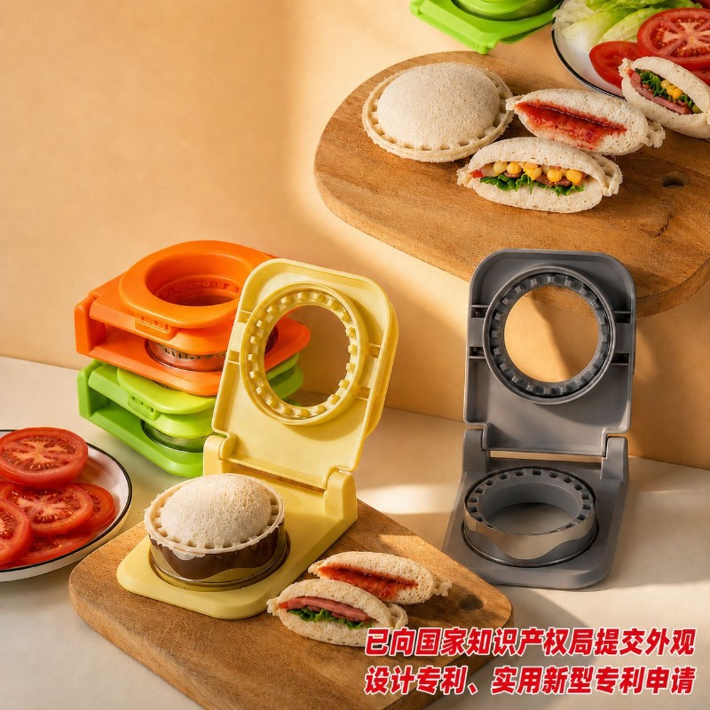 Breakfast Sandwich Maker - เครื่องตัดและปิดผนึกแซนด์วิช สแตนเลส เครื่องตัดขนมปังแบบพกพา อุปกรณ์ทำแซนด์วิชอาหารเช้า DIY สำหรับเด็ก