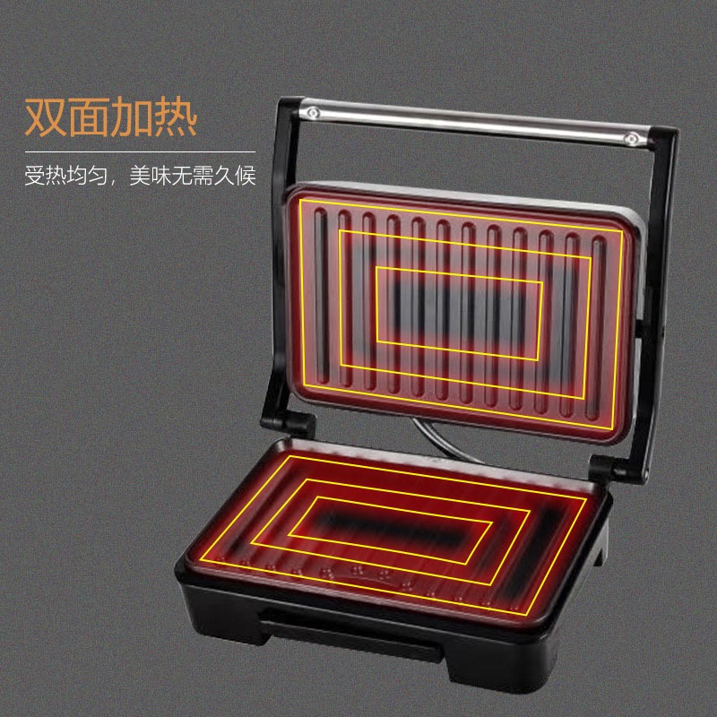 Breakfast Sandwich Maker - เครื่องทำอาหารเช้าอเนกประสงค์ เครื่องทำสเต็ก แซนวิช วาฟเฟิล เตาปิ้งย่างไฟฟ้า เตาอบขนมปัง