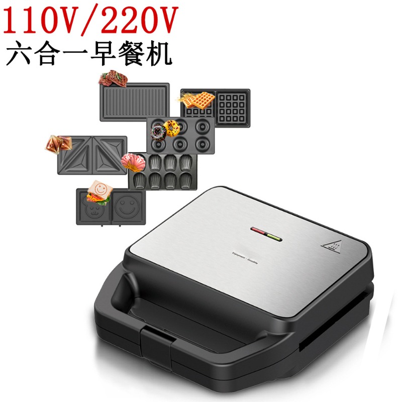 Breakfast Sandwich Maker - เครื่องทำอาหารเช้า 6 in 1 110V เครื่องทำแซนวิช
