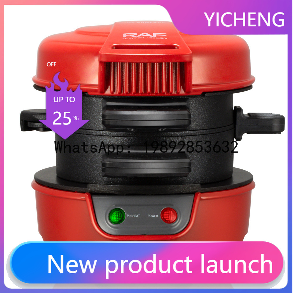 Breakfast Sandwich Maker - เครื่องทำแฮมเบอร์เกอร์/แซนด์วิช มาตรฐานอเมริกา 110 โวลต์ / มาตรฐานยุโรป