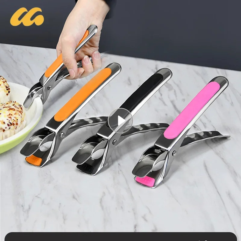 Kitchen Gadgets In China - ที่คีบจาน ชาม หม้อ ภาชนะ สแตนเลส ป้องกันความร้อน