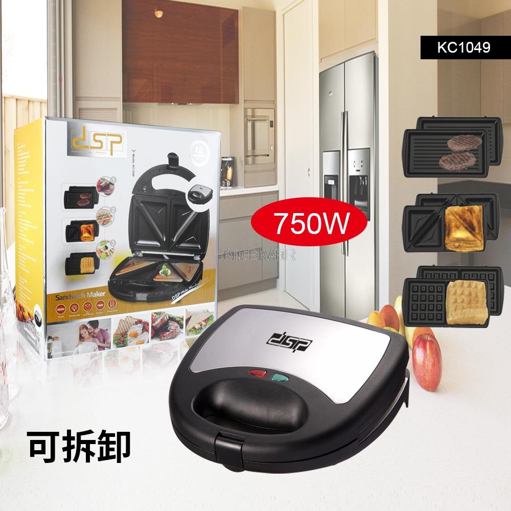 Breakfast Sandwich Maker - 220V บ้านเครื่องทําอาหารเช้าแซนวิชขนาดเล็กสามในหนึ่งเครื่องวาฟเฟิลปิ้งมัลติฟังก์ชั่น