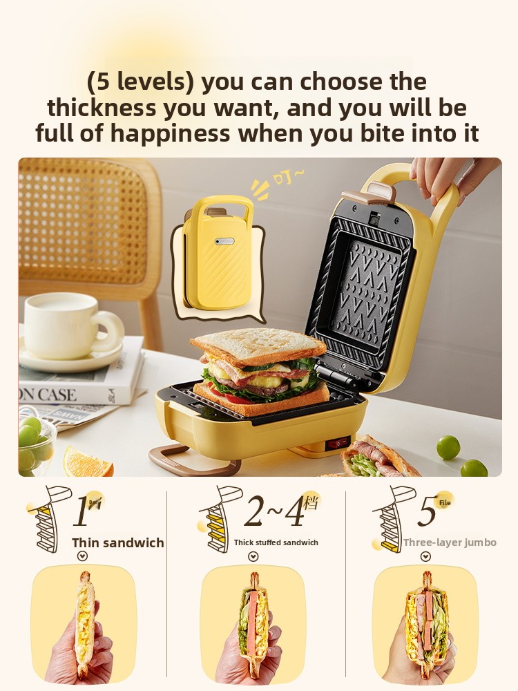 เครื่องทำแซนวิชแบบกดร้อนสำหรับ - Breakfast Sandwich Maker บทวิจารณ์และราคา