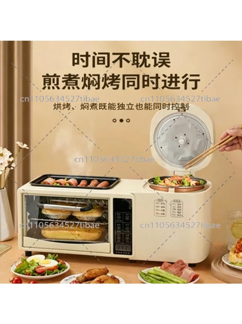 เครื่องทำอาหารเช้า 4-in-1 เตาอ - Breakfast Sandwich Maker บทวิจารณ์และราคา