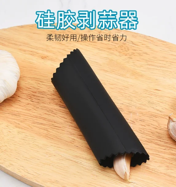 ที่ปอกกระเทียมซิลิโคนแบบลูกกลิ - Kitchen Gadgets Youtube บทวิจารณ์และราคา