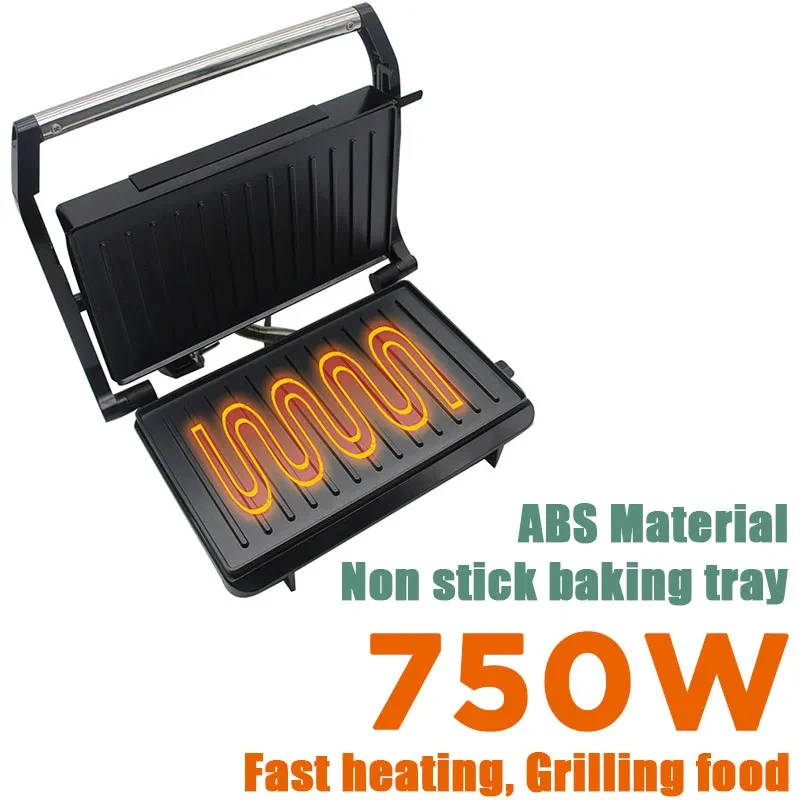 เครื่องทำแซนวิช 750W รุ่นใหม่  - Breakfast Sandwich Maker บทวิจารณ์และราคา