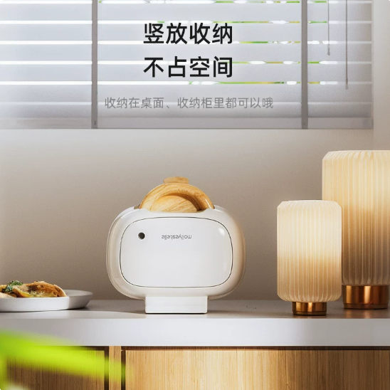 เครื่องทำแซนวิชไฟฟ้าอเนกประสงค - Breakfast Sandwich Maker บทวิจารณ์และราคา