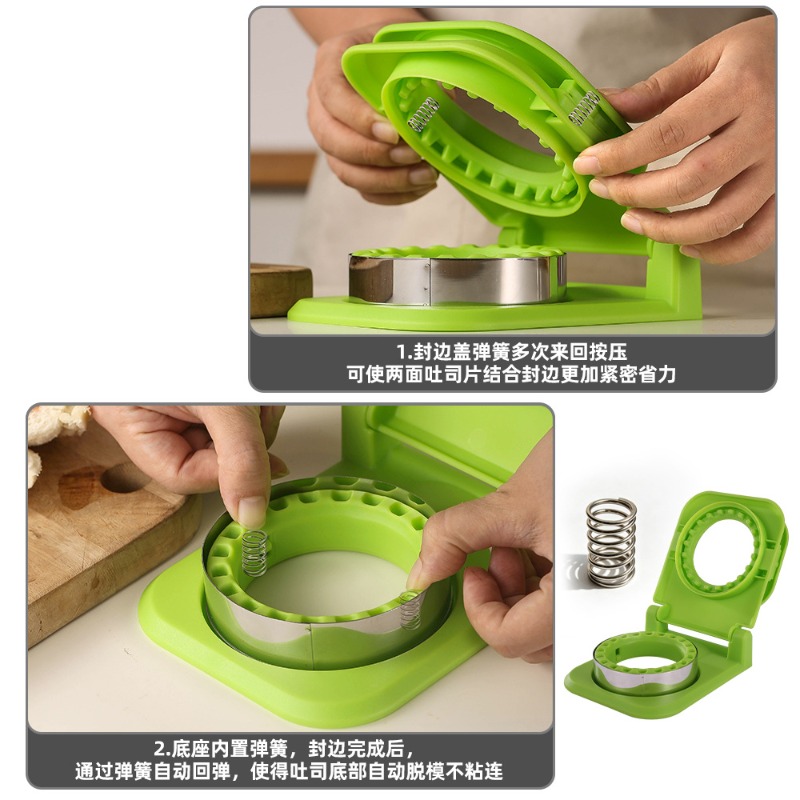 เครื่องตัดและปิดผนึกแซนด์วิช ส - Breakfast Sandwich Maker บทวิจารณ์และราคา