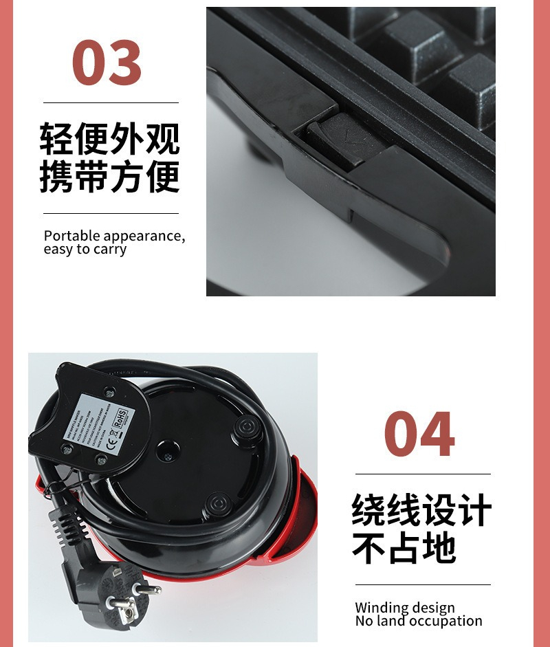 เครื่องทำวาฟเฟิลรูปหัวใจขนาดเล - Breakfast Sandwich Maker บทวิจารณ์และราคา