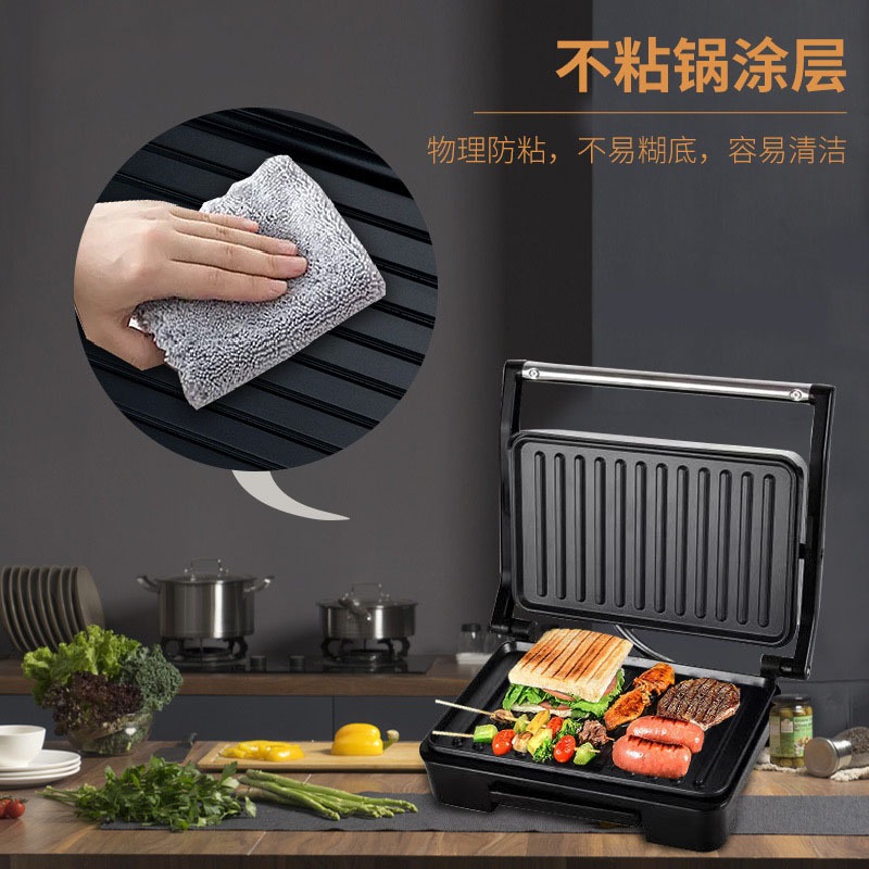 เครื่องทำอาหารเช้าอเนกประสงค์  - Breakfast Sandwich Maker บทวิจารณ์และราคา
