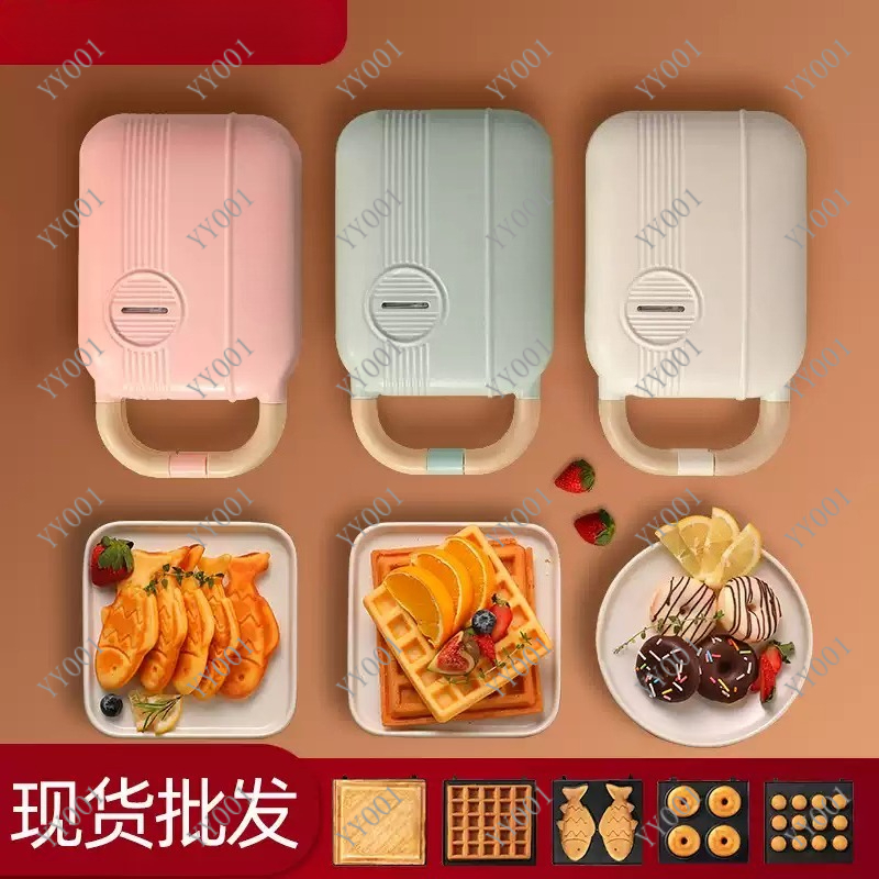 เครื่องทำแซนวิชไฟฟ้าขนาดเล็กอเ - Breakfast Sandwich Maker บทวิจารณ์และราคา