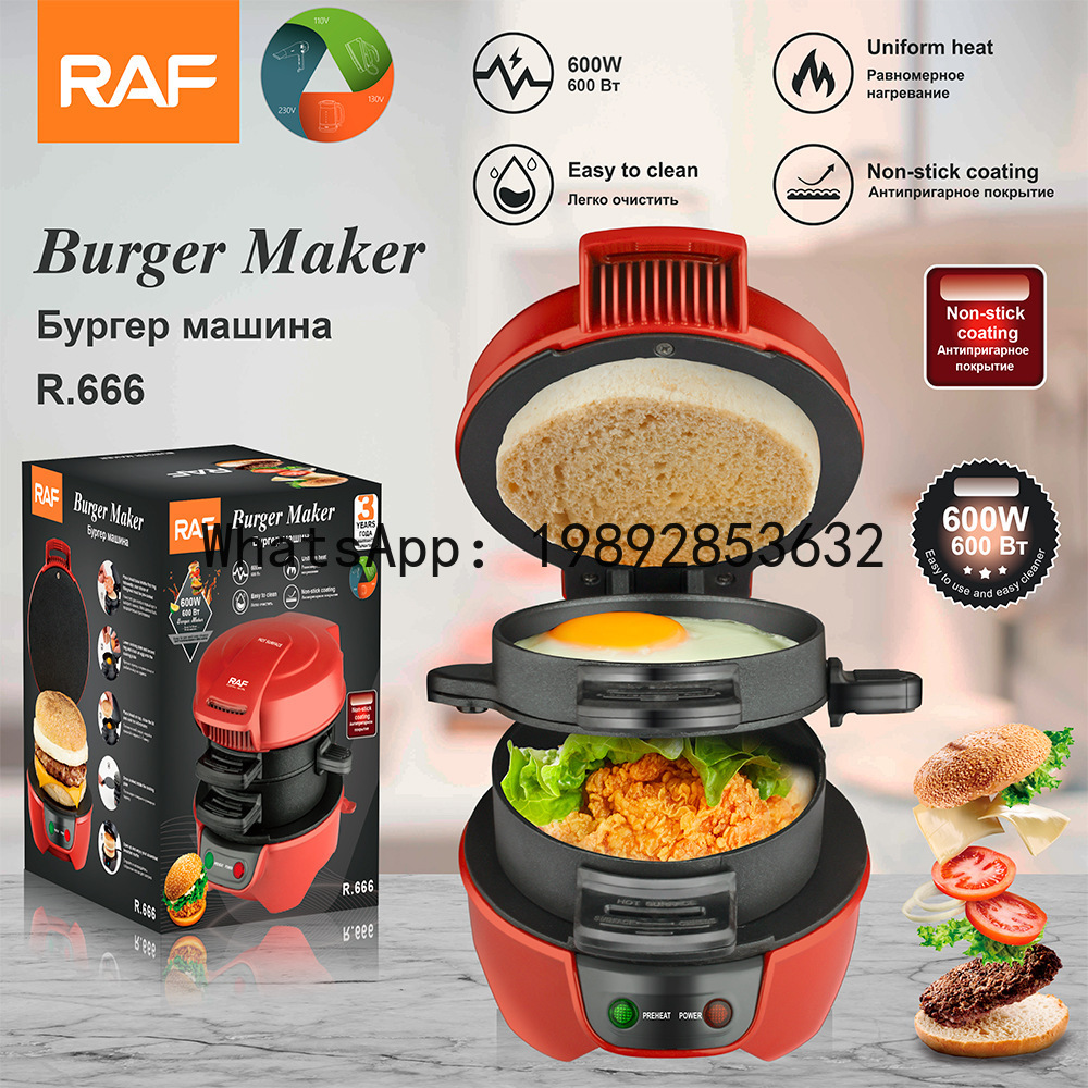 เครื่องทำแฮมเบอร์เกอร์/แซนด์วิ - Breakfast Sandwich Maker บทวิจารณ์และราคา