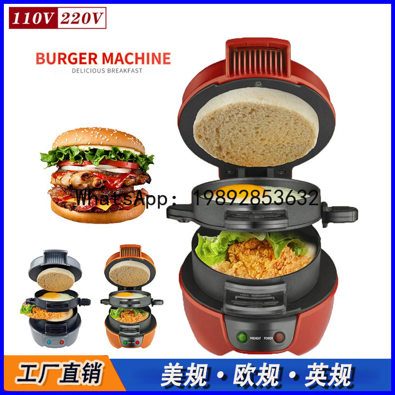 เครื่องทำแฮมเบอร์เกอร์/แซนด์วิ - Breakfast Sandwich Maker บทวิจารณ์และราคา